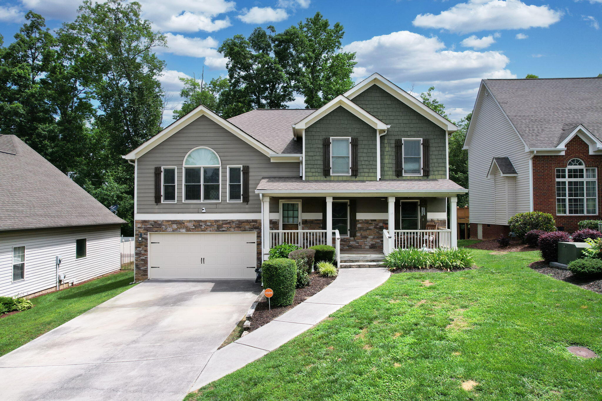 1851 Preservation Drive, Cleveland, Tennessee image 3