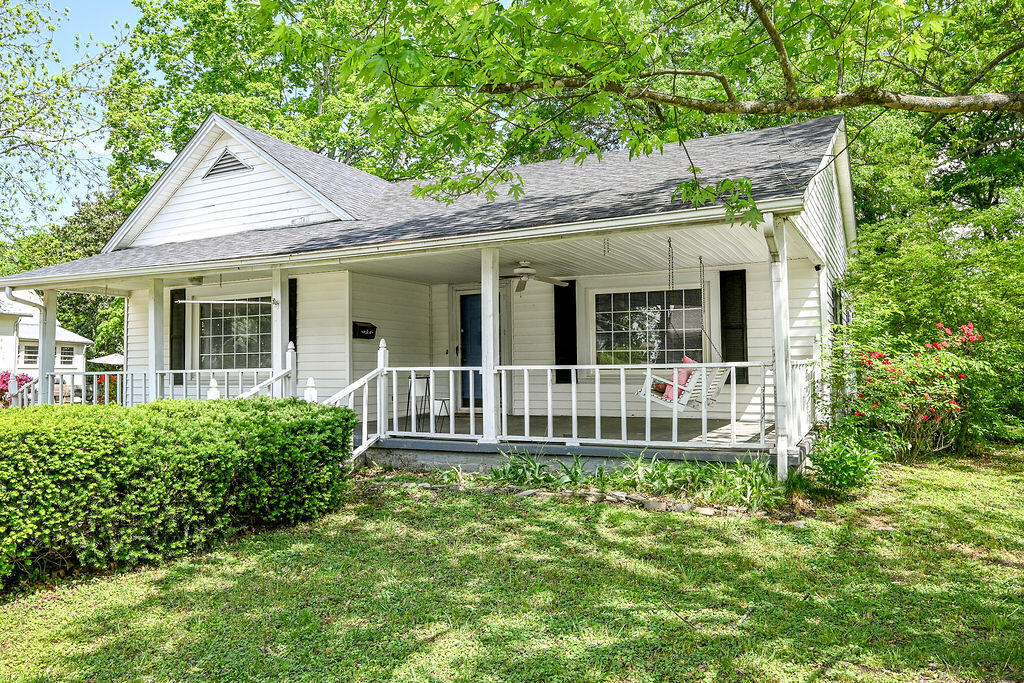 1870 Oak Street, Cleveland, Tennessee image 4