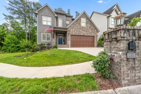 Apartment For Sale - 2630 Wendell Way<br/> Chattanooga, TN 37421
