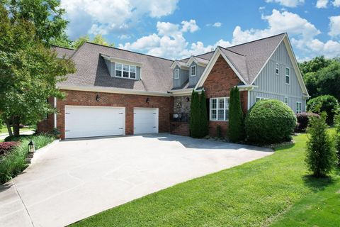 Homes For Sale - 7345 Splendid View Drive<br/> Ooltewah, TN 37363