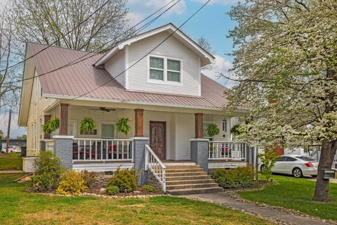 Homes For Sale - 280 Main Street<br/> Dayton, TN 37321