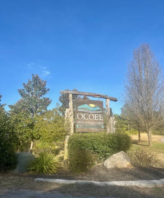 207 Mountain View Circle, Ocoee, Tennessee image 2