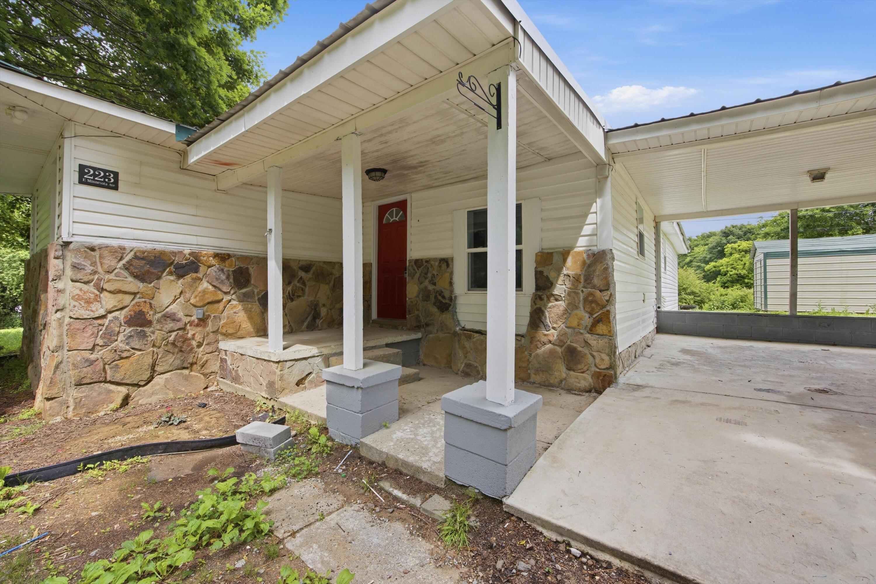 223 N Elm Street