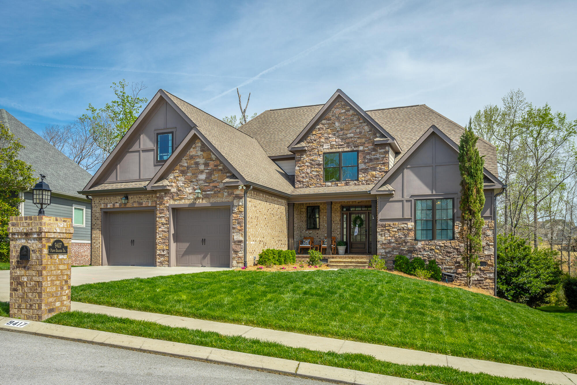 9417 Peppy Branch Trail, Apison, Tennessee image 1