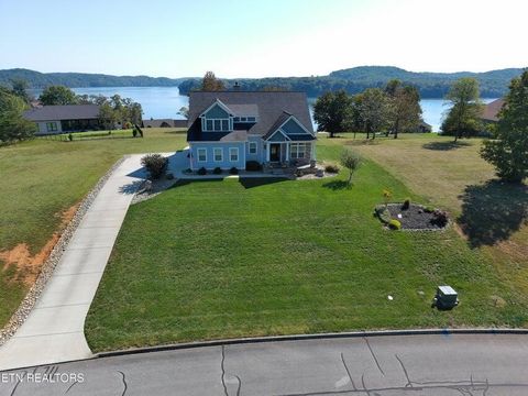 Homes For Sale - 233 Serenity Drive<br/> Roane County, Harriman, TN 37748