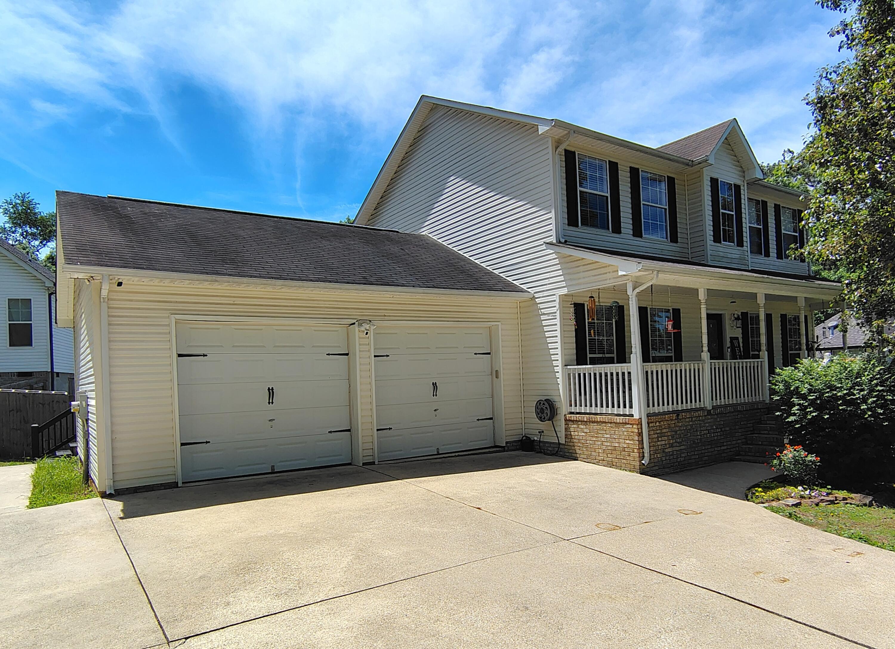 312 Autumn Trail