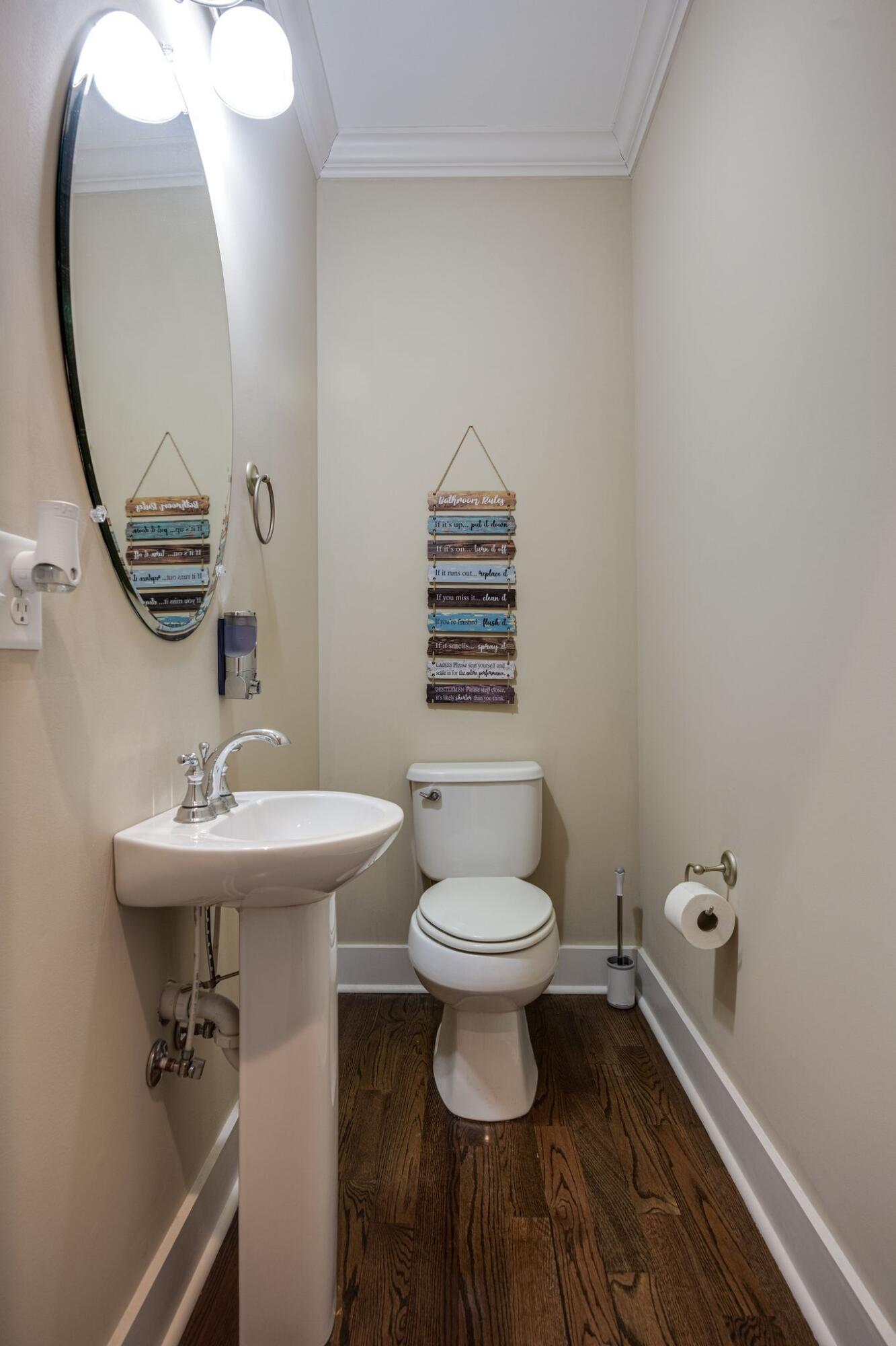 903 Islander Way, Chattanooga, Tennessee image 33
