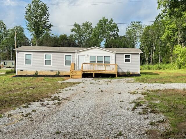 724 Old Cemetery Road, Madisonville, Tennessee image 27