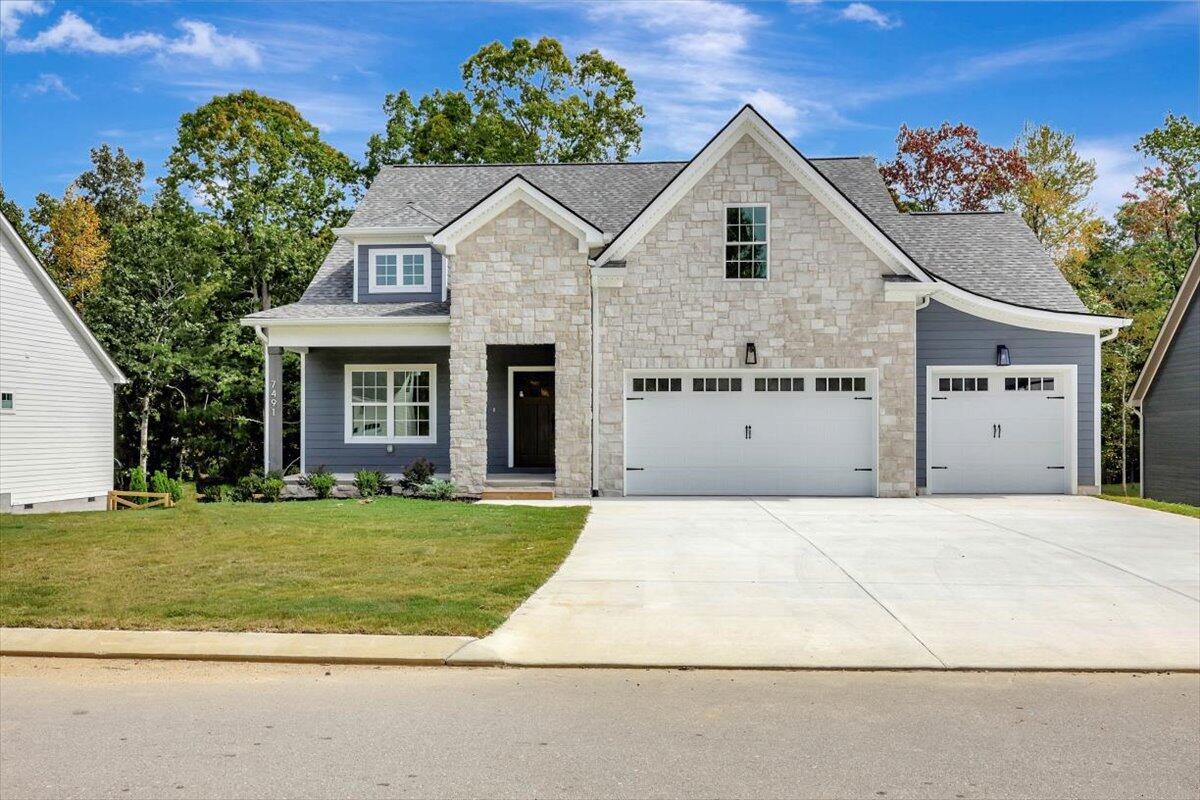 7491 Peytons Rise Way #LOT 35, Georgetown, Tennessee image 1