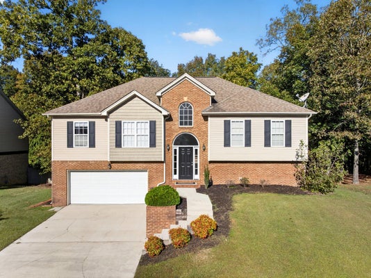 7603 PFIZER DR, OOLTEWAH, TN 37363 - Image d7615ee2ca37f51667592e1e88daea49/4243317198