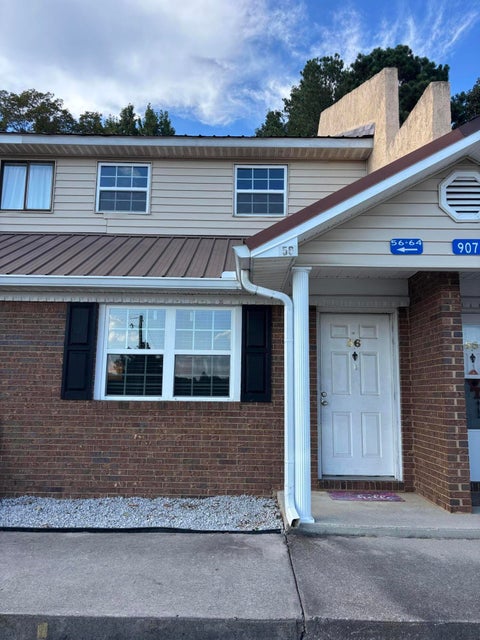 Townhouse For Sale - 907 Sierra Place<br/> Dalton, GA 30720