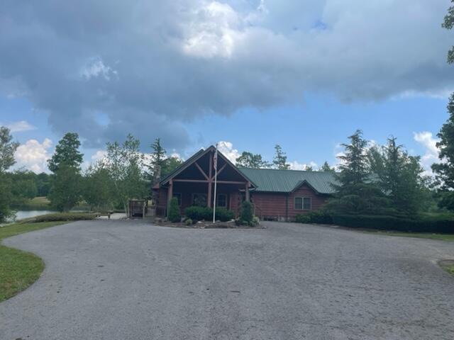 Wilderness Way #548, Dunlap, Tennessee image 16