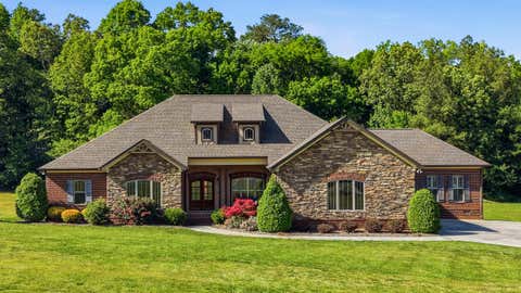 Homes For Sale - 1010 Buckingham Way<br/> Rocky Face, GA 30740