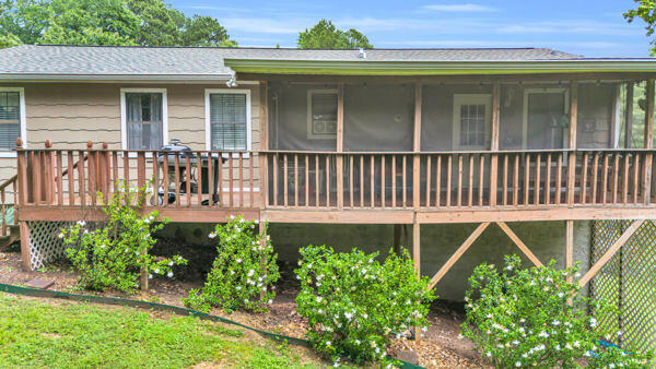 270 Rolling Meadows Drive, Ringgold, Georgia image 3