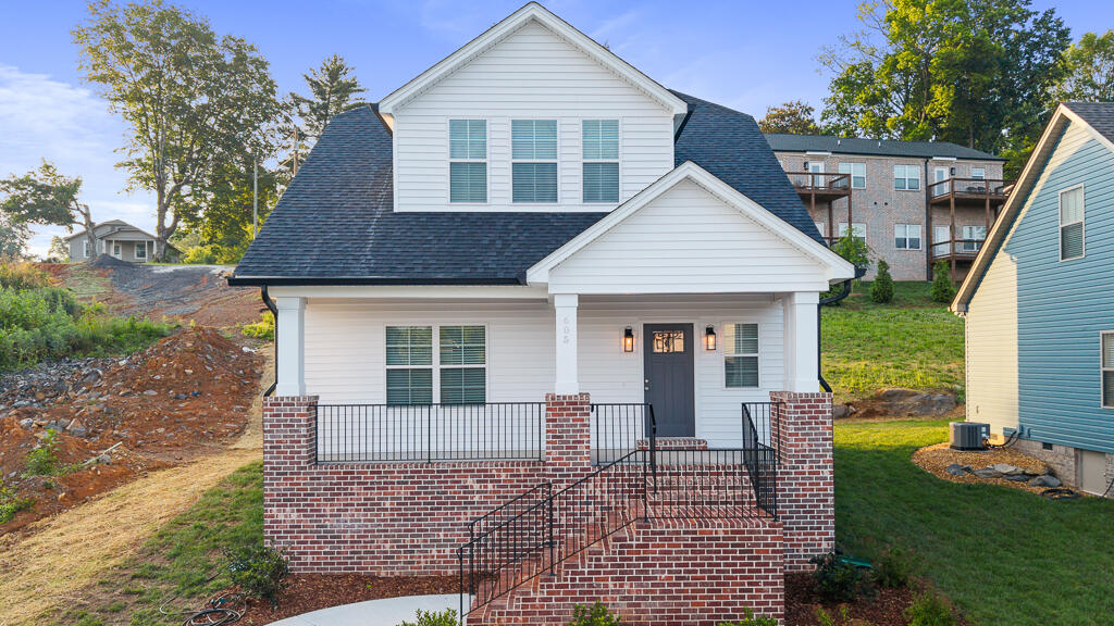 605 Westover Drive, Cleveland, Tennessee image 1