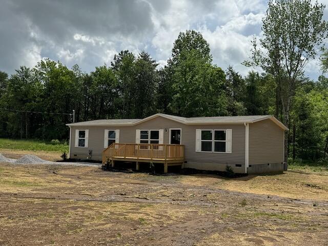 736 Old Cemetery Road, Madisonville, Tennessee image 1