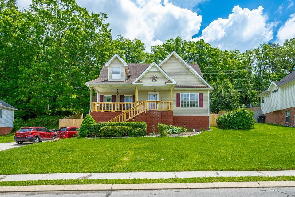 8424 Shadetree Lane, Ooltewah, Tennessee image 2