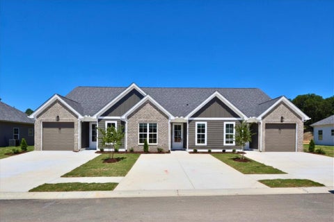 Townhouse For Sale - 2095 Shady Lane<br/> Cleveland, TN 37312