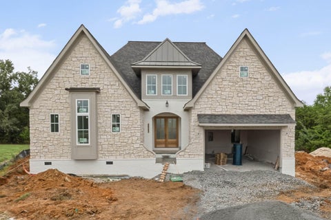 Homes For Sale - 8063 Sir Oliphant Way<br/> Ooltewah, TN 37363