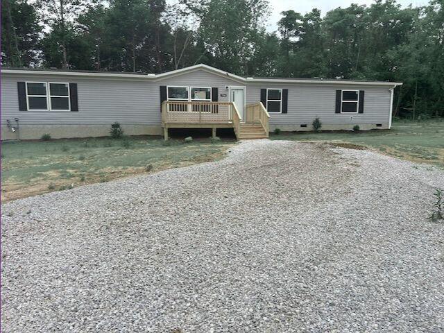 730 Old Cemetery Road, Madisonville, Tennessee image 1
