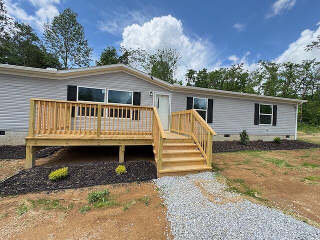 730 Old Cemetery Road, Madisonville, Tennessee image 35