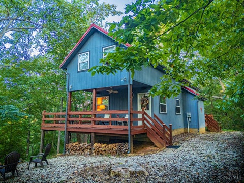Photo for 779 Hafer Road