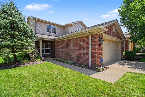 6976 ASPEN POINT CT, CINCINNATI, OH 45247 - Image cf1eb998e3cf45f1b985e1d898fec4e7/658220269