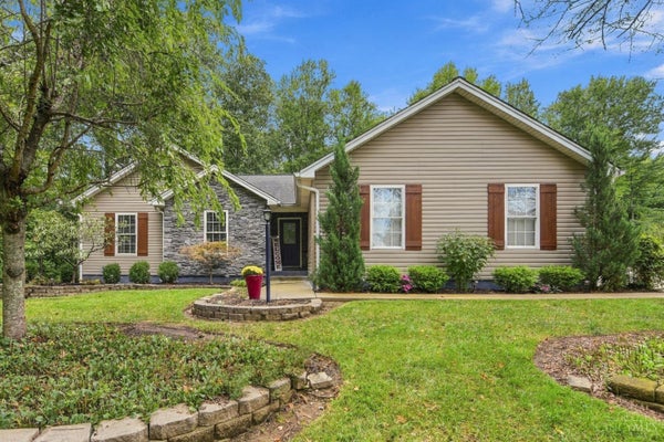 1778 JOSEPHS WAY, AMELIA, OH 45102 - Image e9e5d294a5b36a77dcf3dd0f1110a213/3076155485