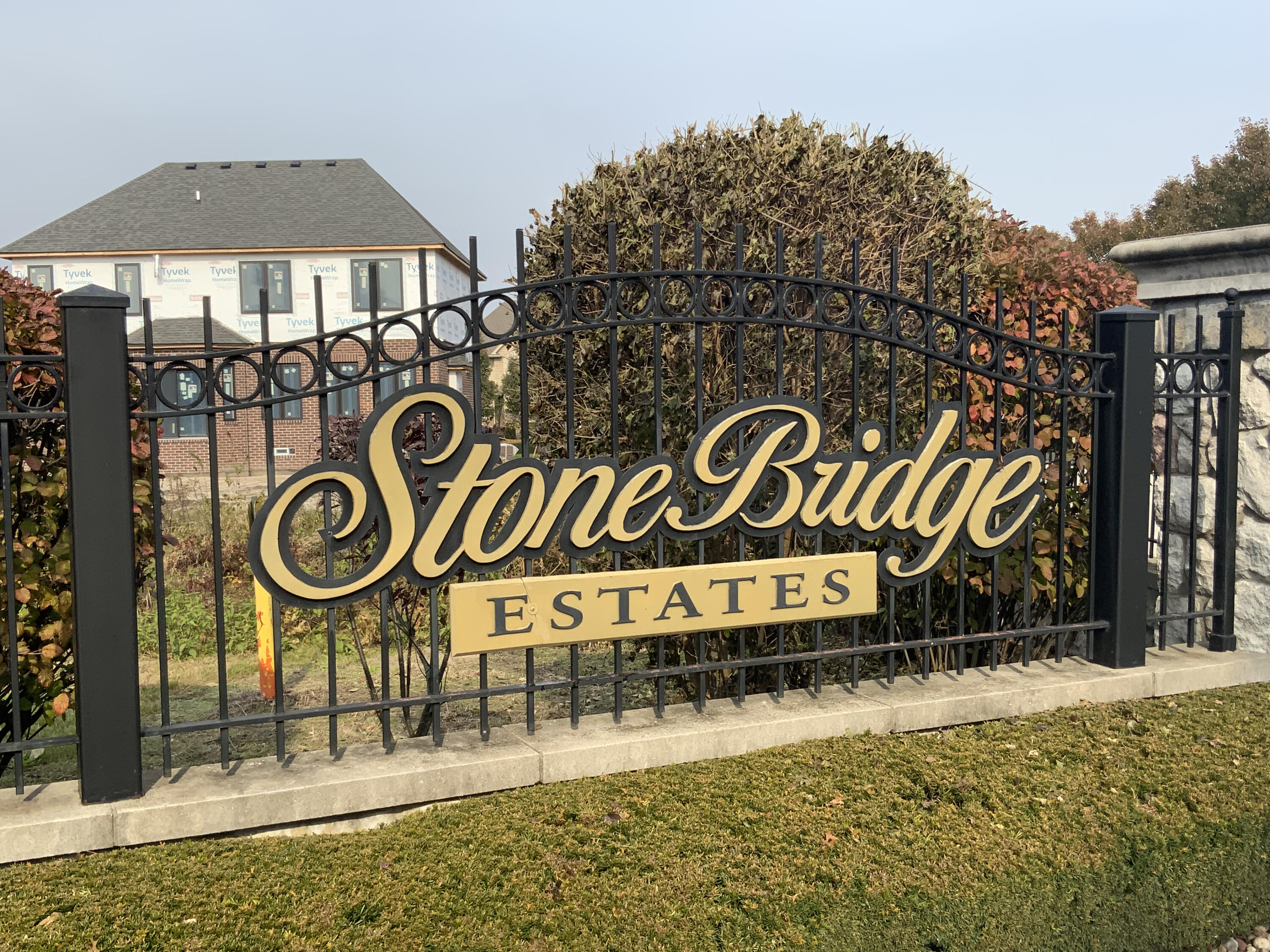 1023 Kensington Court