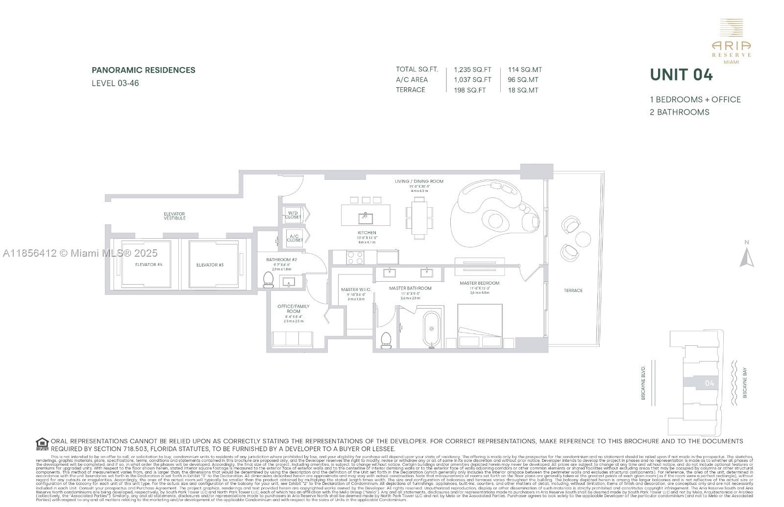 Aria Reserve Miami - Residential