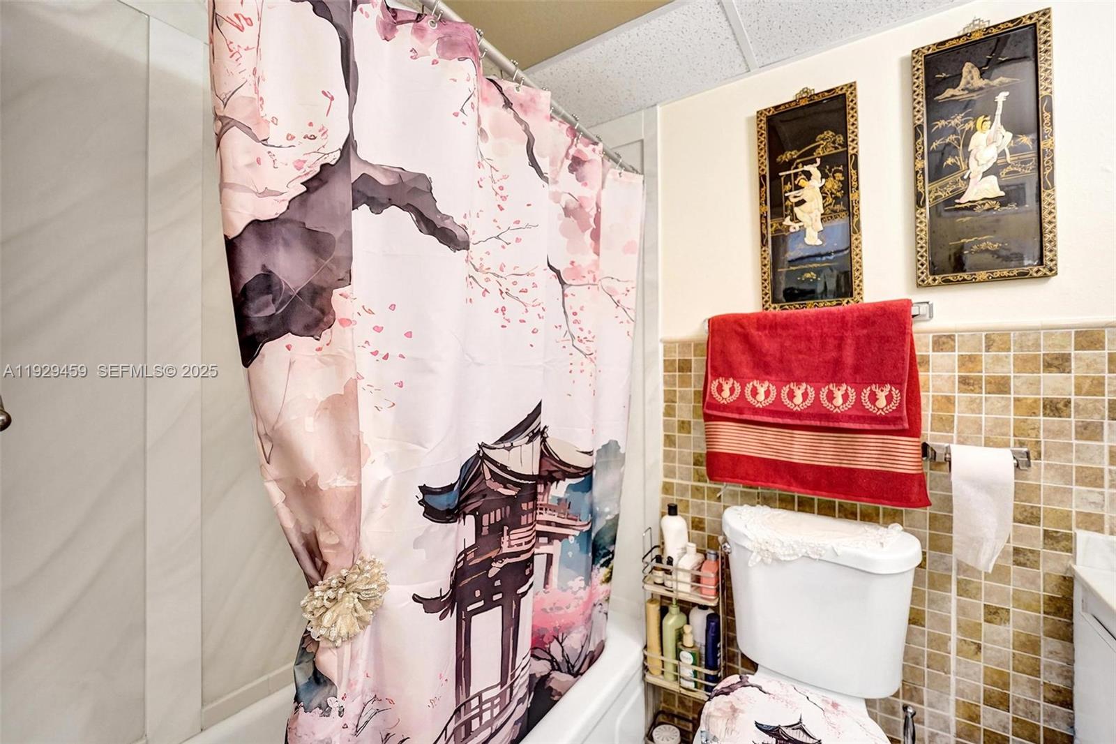 GREENS OF INVERRARY PHASE - Residential