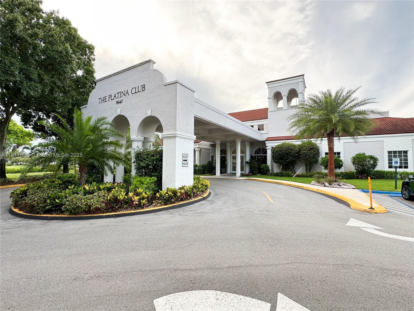 ILLUSTRE VILLAGE CONDO - Residential
