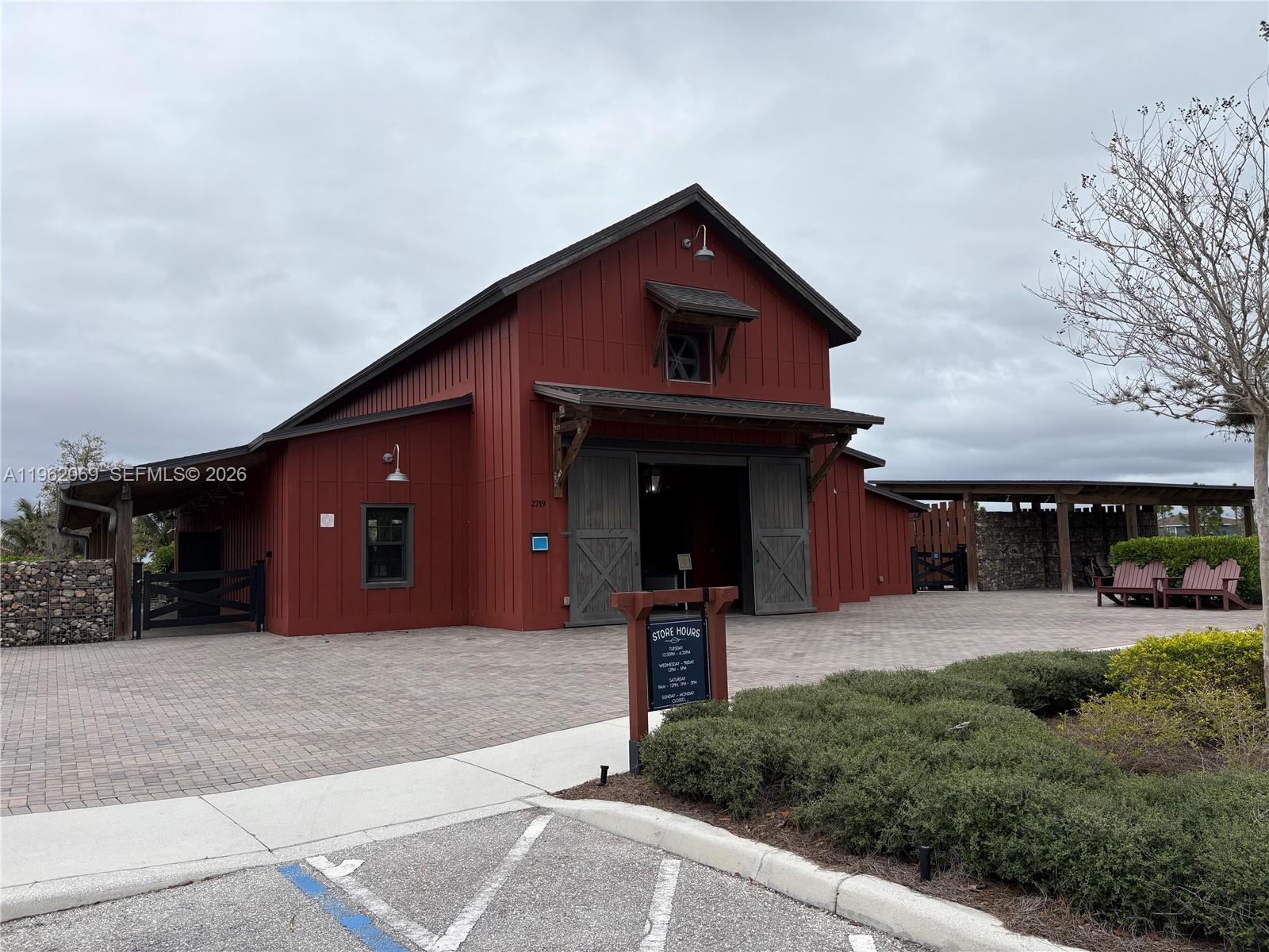 ARDEN PUD POD D SOUTHEAST - Residential