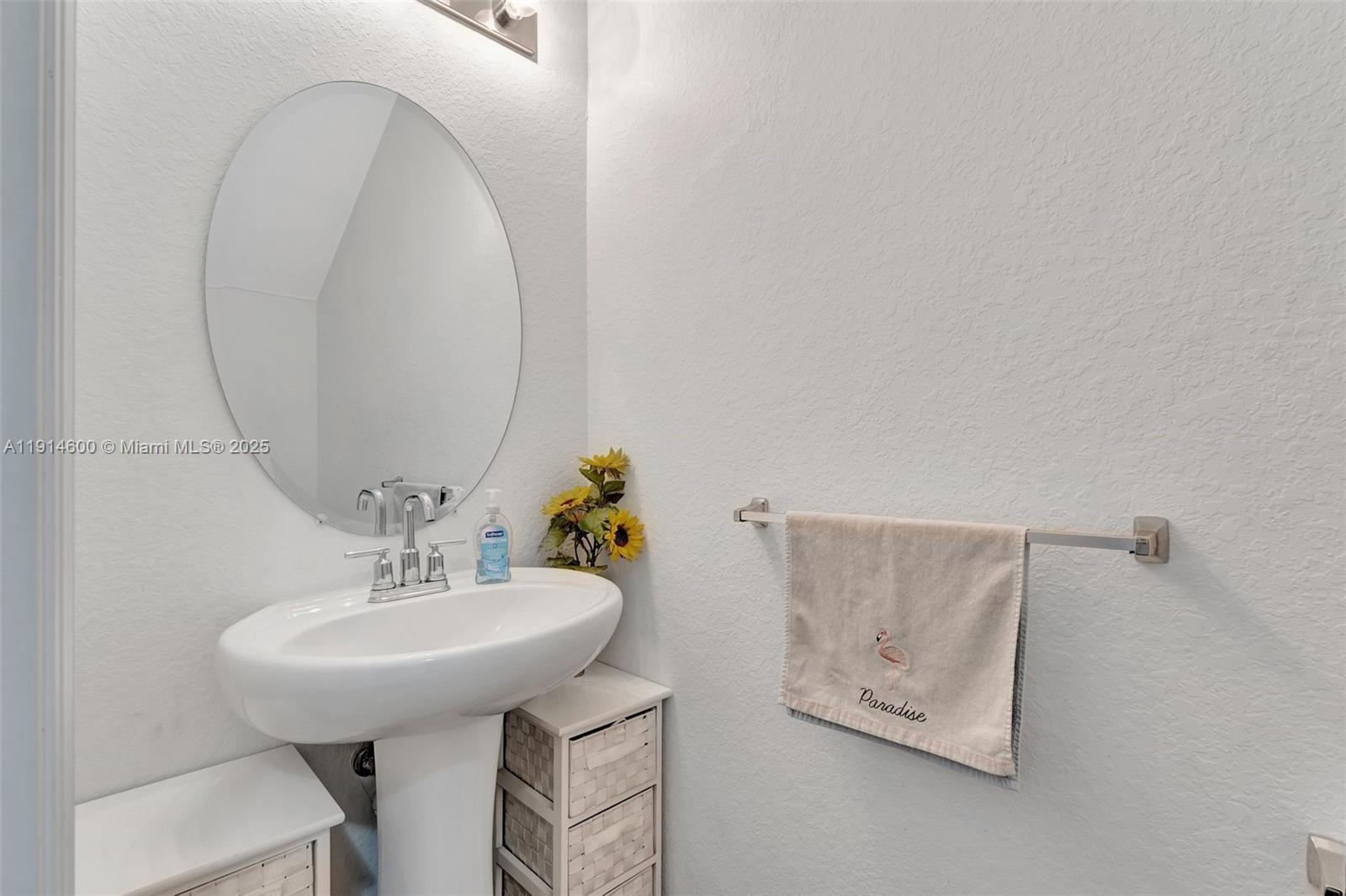 11053 SW 113th Pl, Miami, - Residential