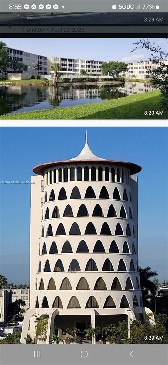 JADE WINDS GROUP ALLAMAND - Residential