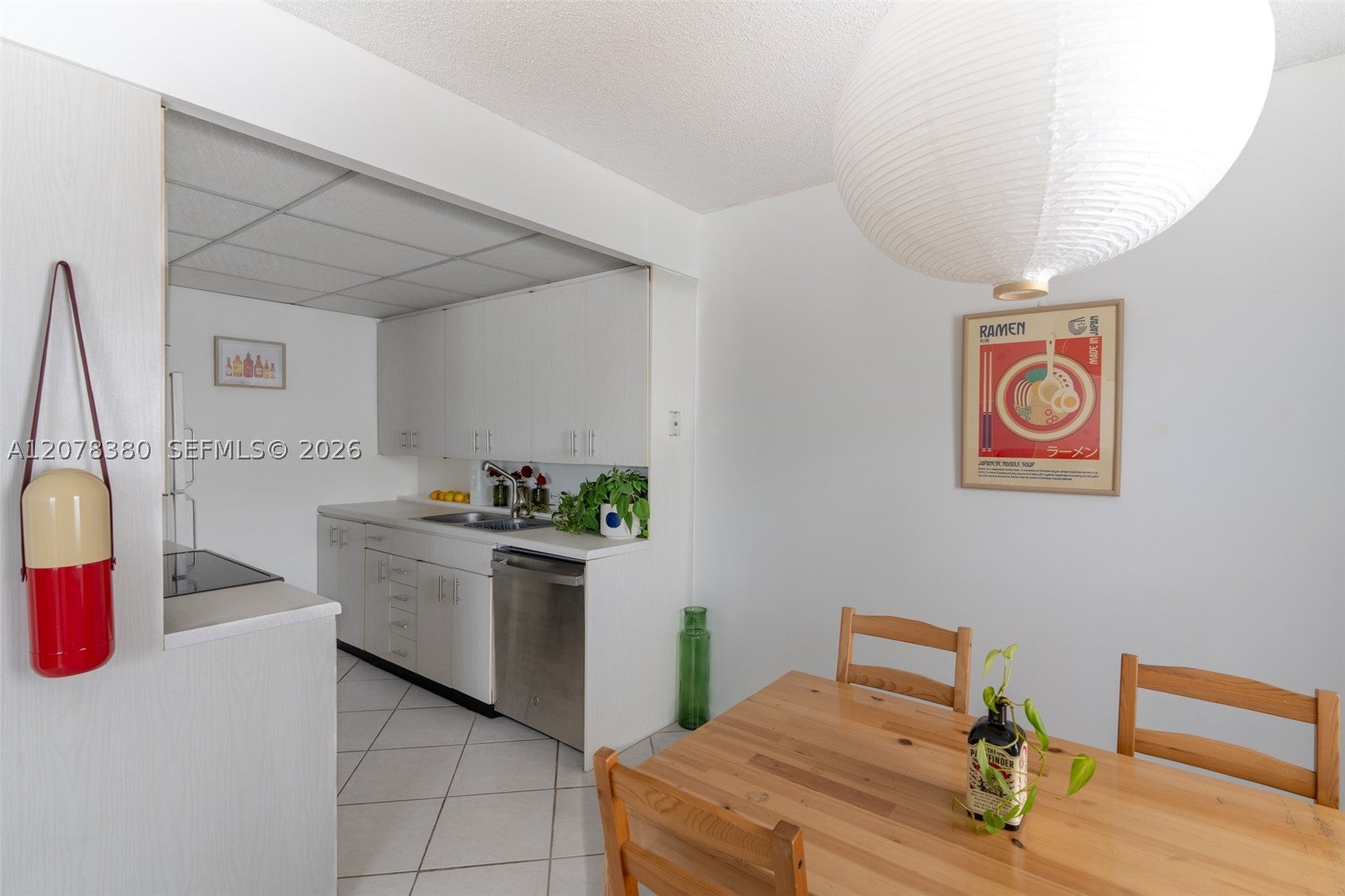 2052 E Harwood E 2052