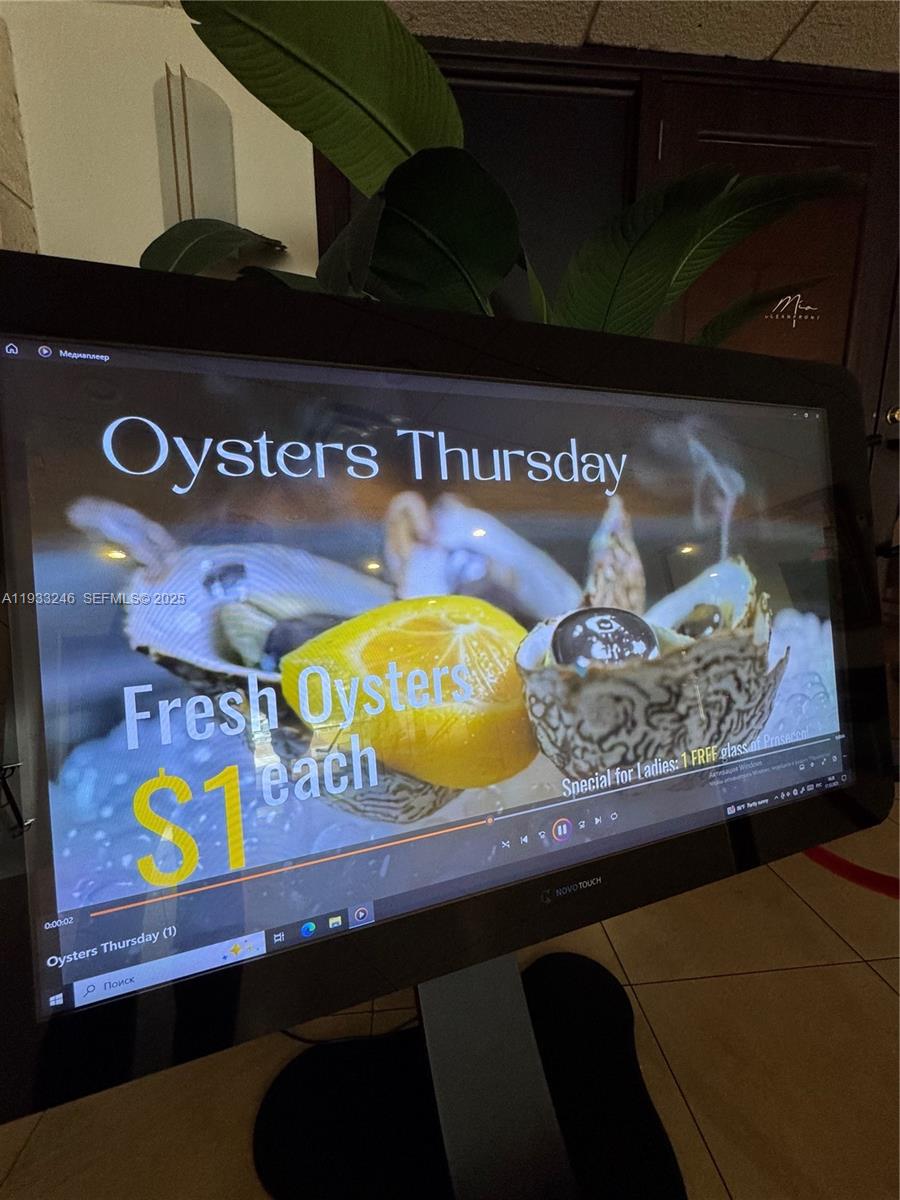 HEMISPHERES CONDO - Residential