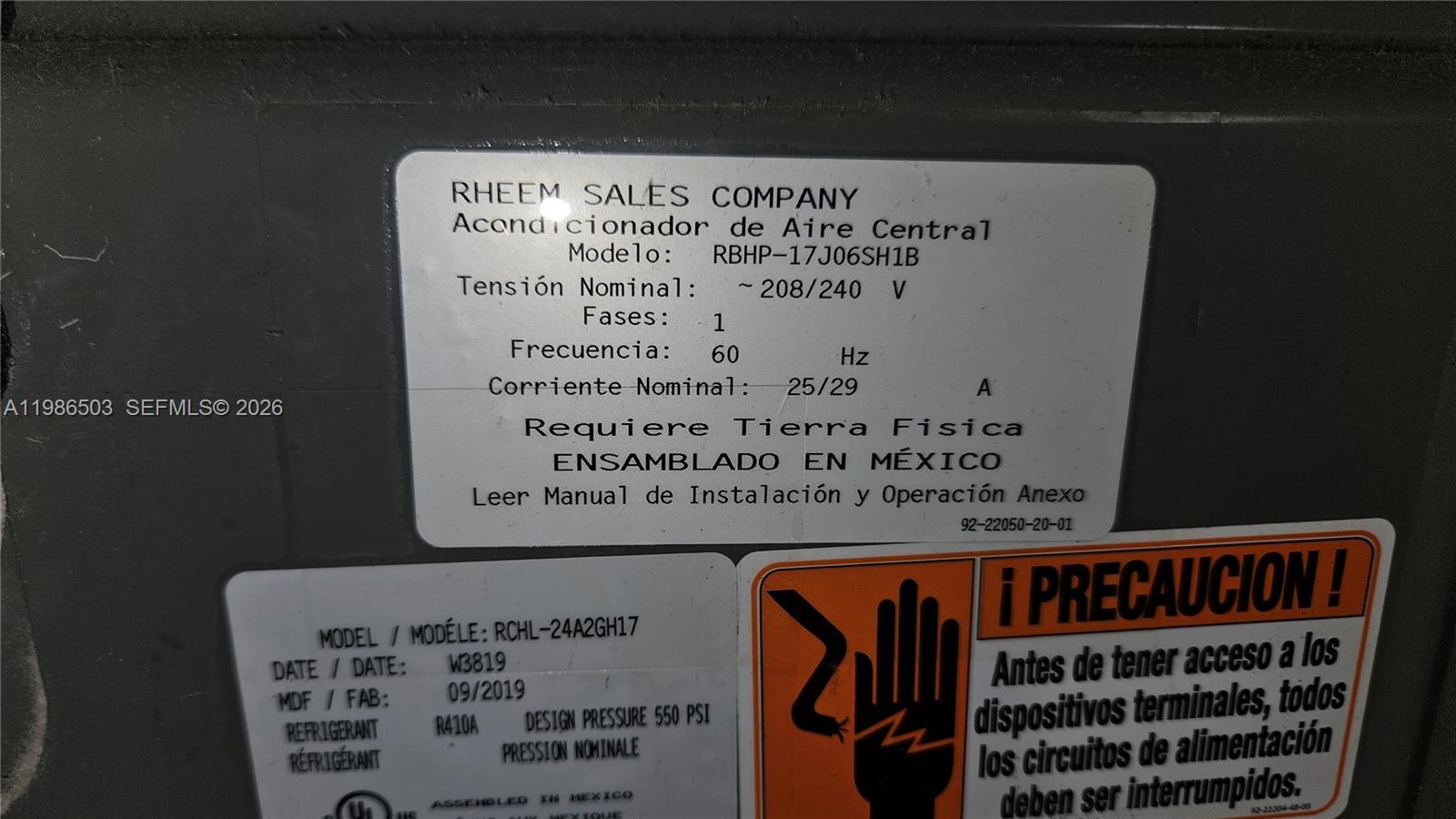 MILLER GARDENS CONDO - Residential