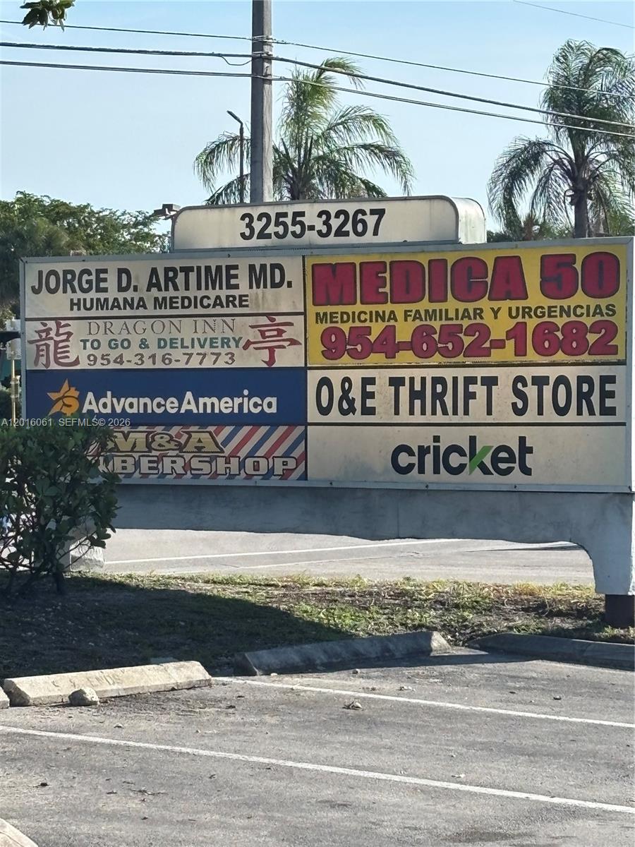 3261 Davie Blvd