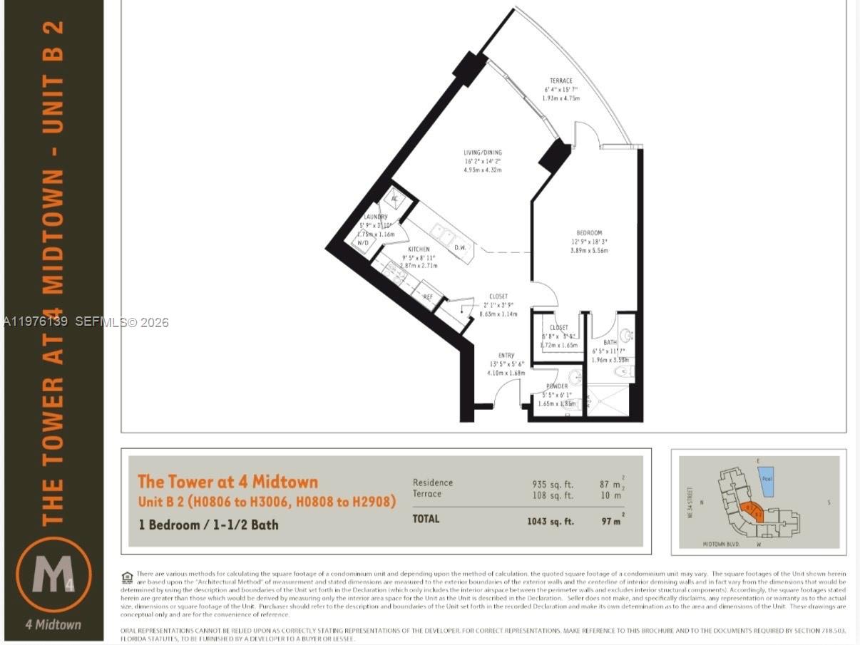 FOUR MIDTOWN MIAMI CONDO - Residential
