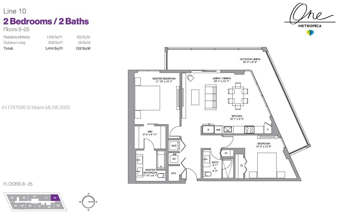 METROPICA NORTH TOWER ONE - Residential