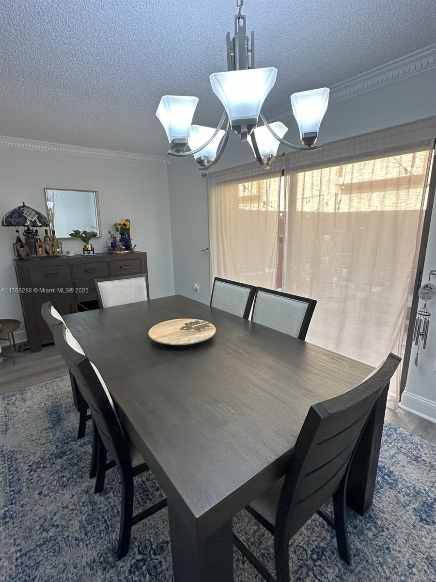 DADELAND COVE SEC 1 - Residential