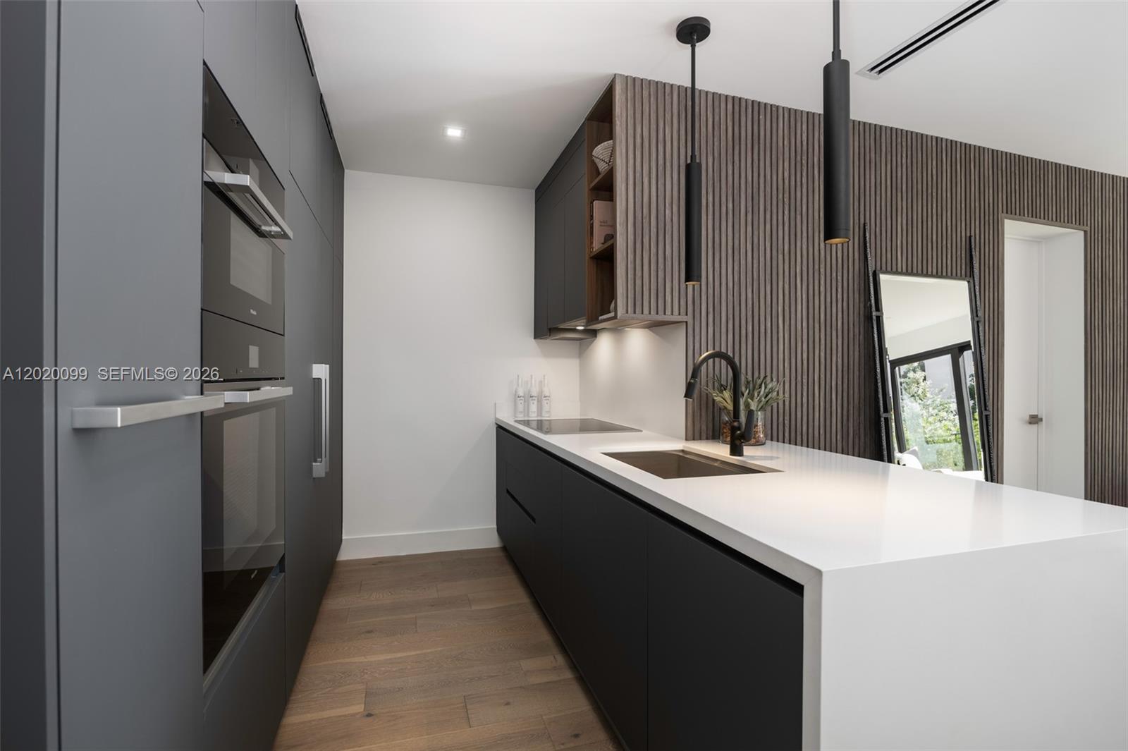 204 Sunrise Dr 204B