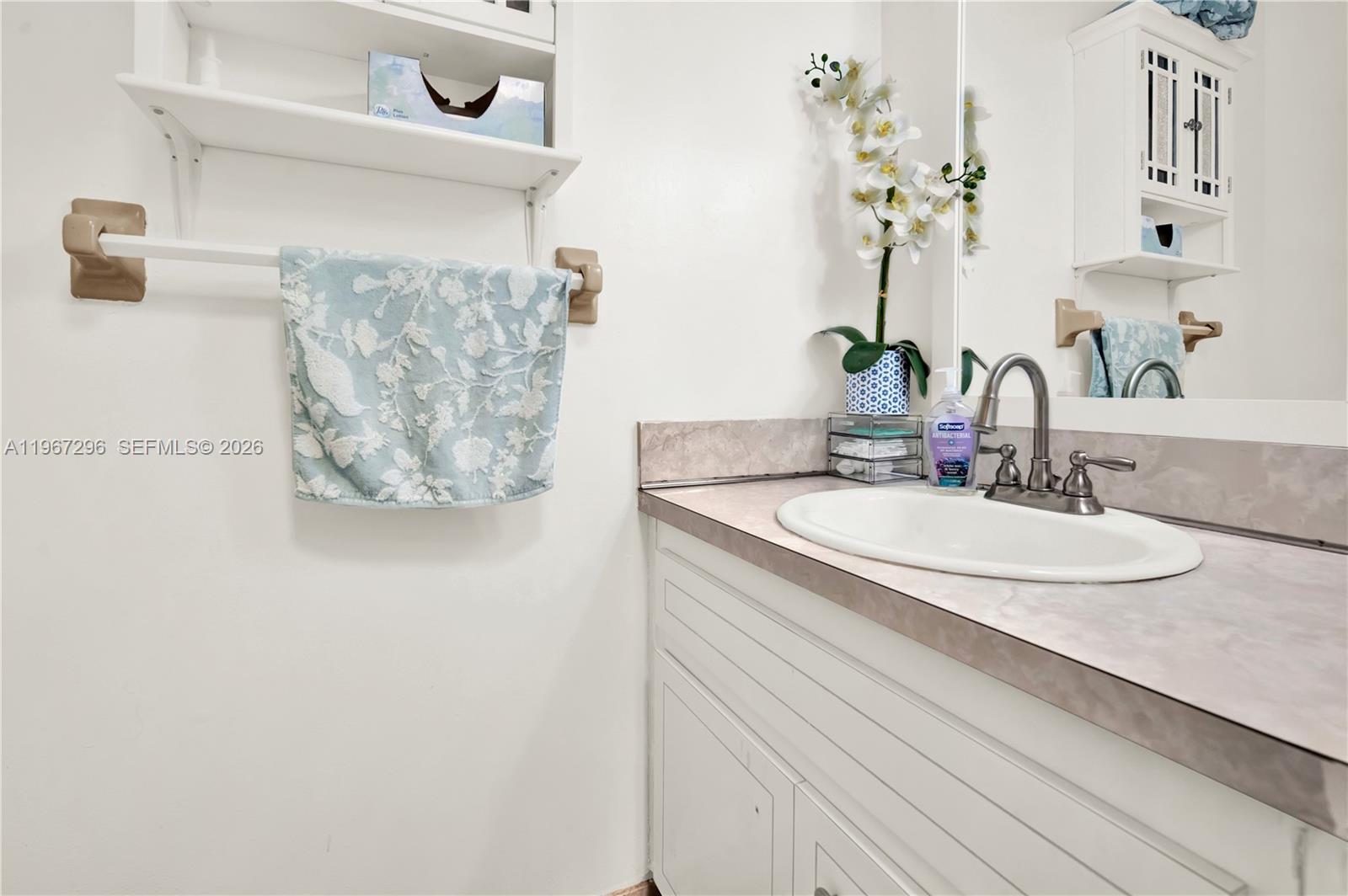 SWEET VILLAGE CONDO - Residential