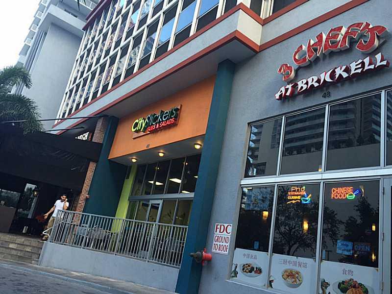 VUE AT BRICKELL CONDO - Residential Lease