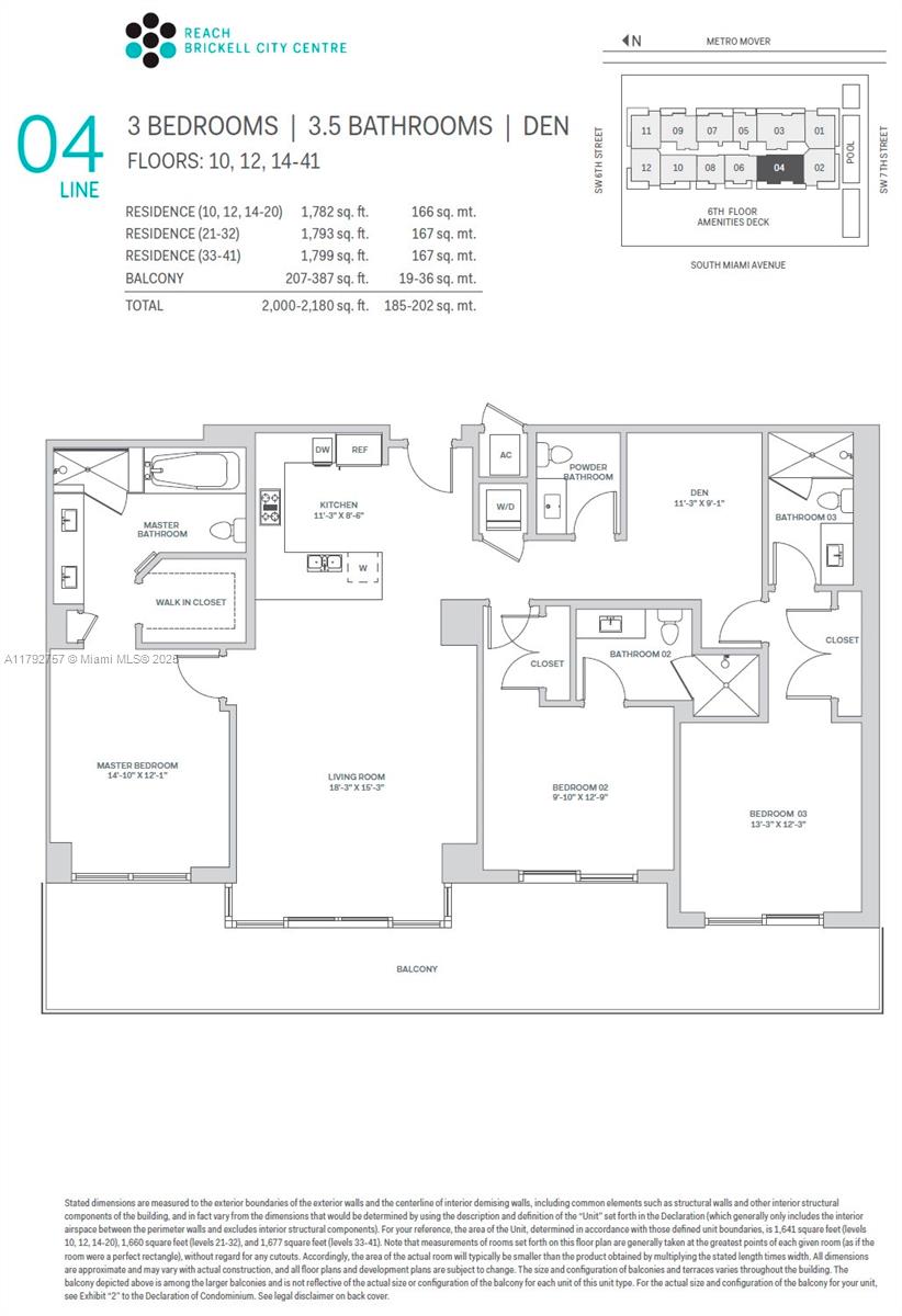 Reach Condo - Residential