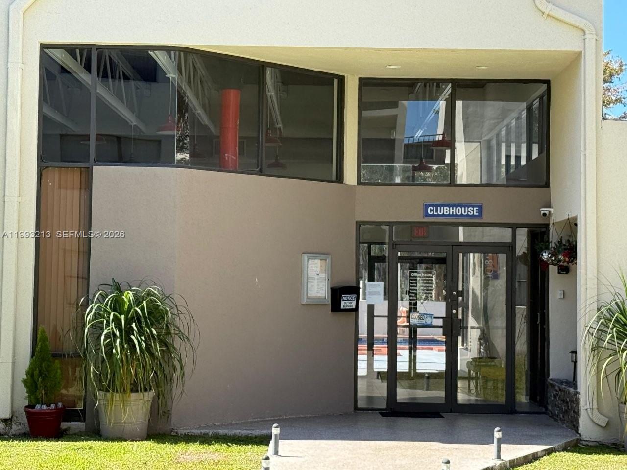 PEPPERMILL AT KENDALE LAKE - Residential