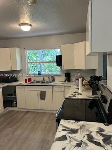 ROOSEVELT GARDENS - Residential Income