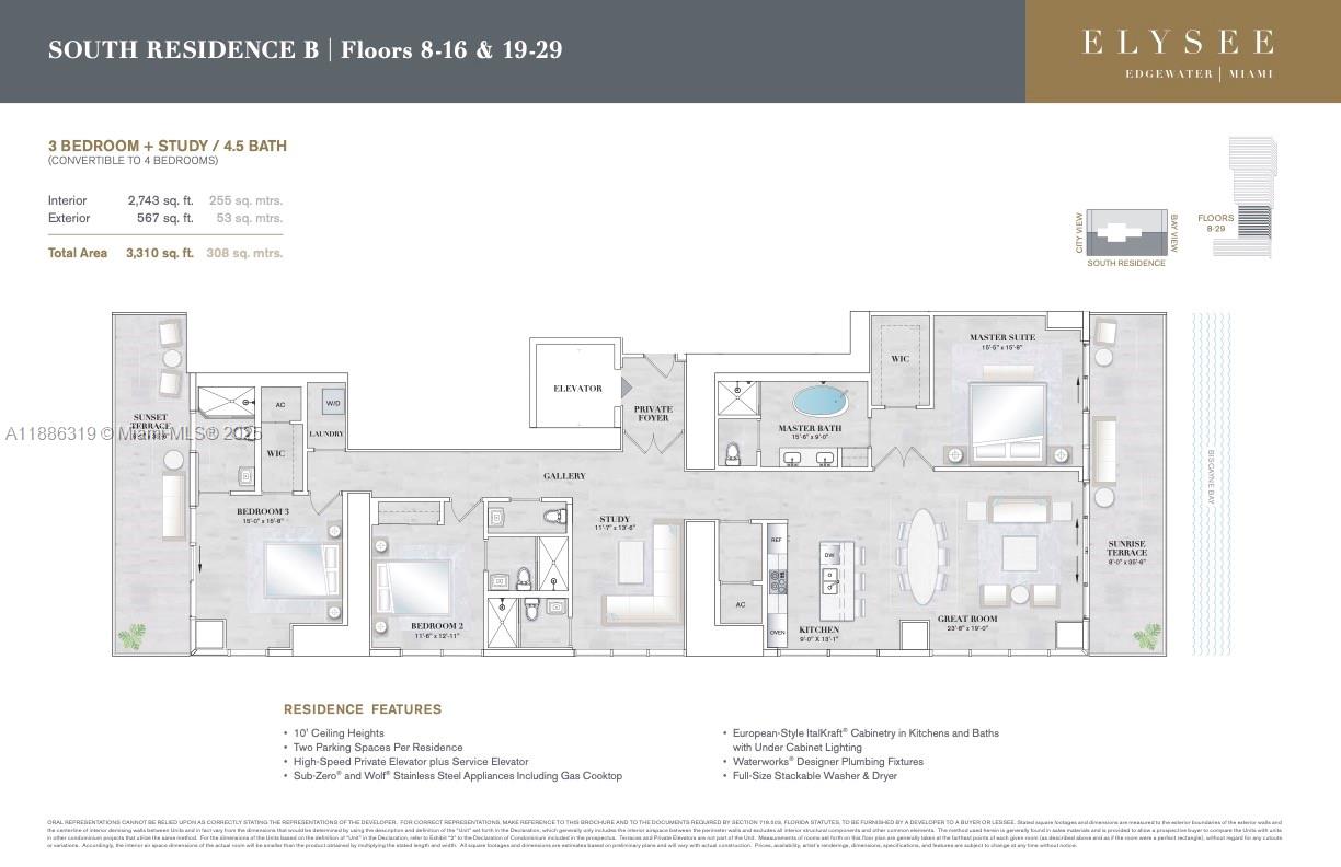 Elysee Miami Condominium - Residential Lease