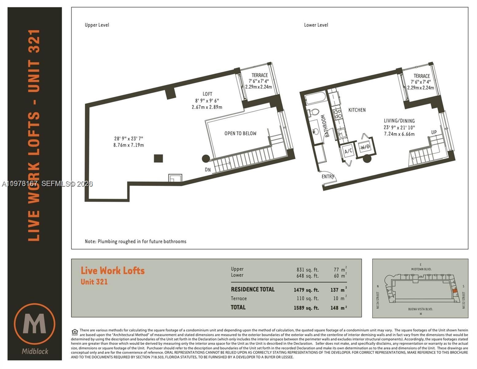 MIDBLOCK MIAMI CONDO - Residential